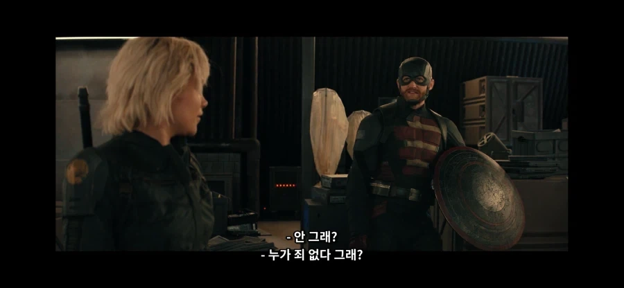 MCU)워커의 추론이 합리적이긴 했던 장면_17.webp