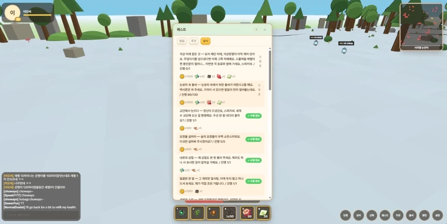 트릭컬)솔직히 스피키키우기 개노가다 겜이니 하지마셈_3.webp