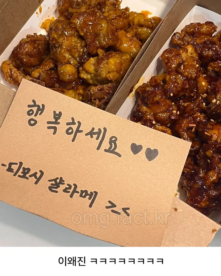 고죠 사토루를 싫어할것 같은 4살 아이 대표 이미지