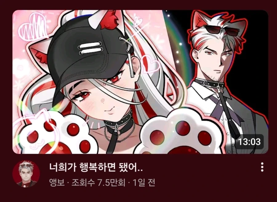 총각이 자는 사이 배가 빵빵해질때까지 착정한 유부녀...JPG 대표 이미지