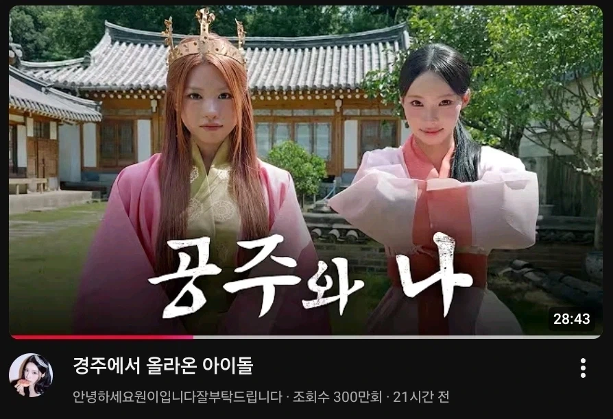 노벨 수상자 중 최고의 돌아이 대표 이미지