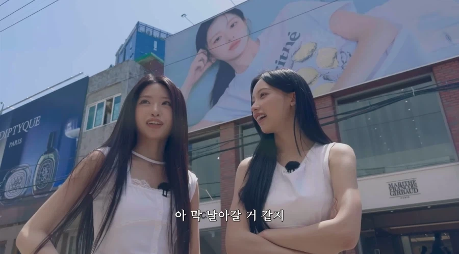 리센느) 하루만에 300만_3.webp