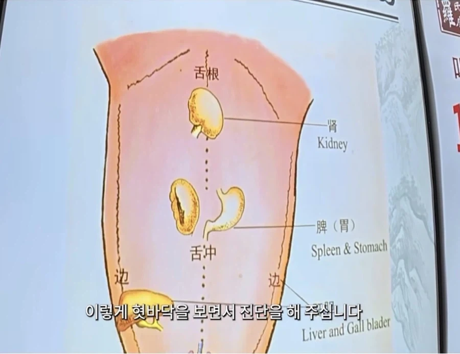 중국에 있는 이색카페_3.webp