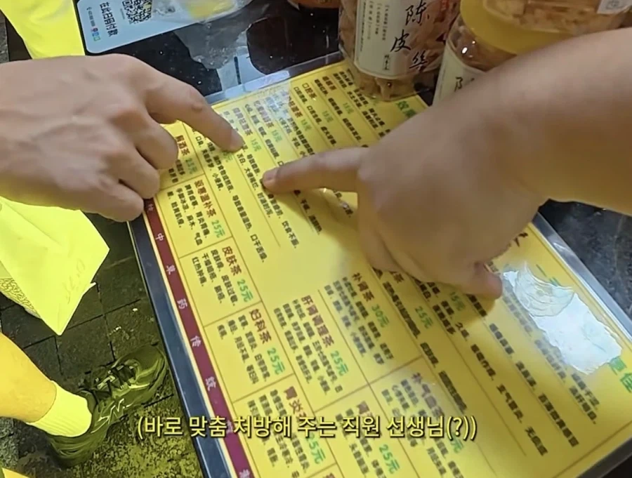 중국에 있는 이색카페_6.webp