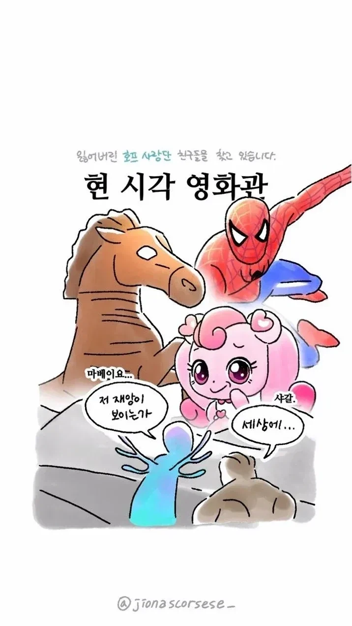 잘 팔리는 건담 사천왕 대표 이미지