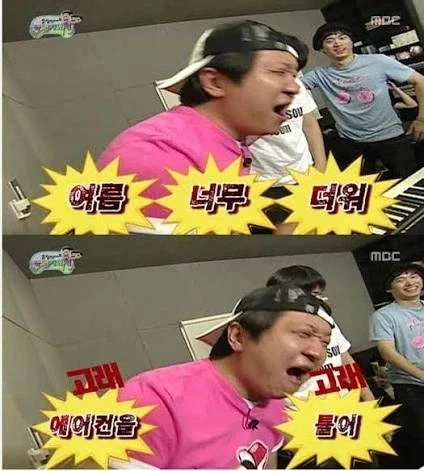 오디세이) 의외로 정당방위일 수도 있는 놈들.jpg 대표 이미지