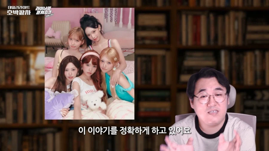 리센느 거제편 평론으로 극찬받은 유튜버의 평이 궁금해지는 영상.jpg_6.webp