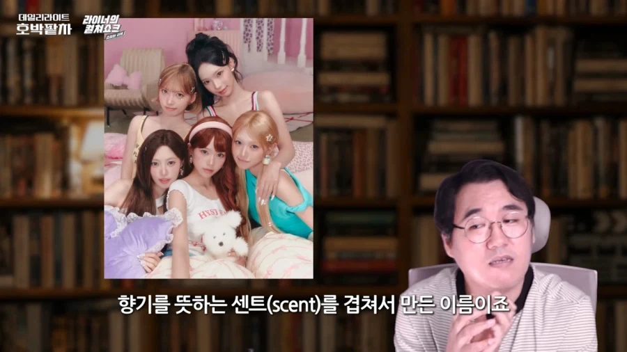 리센느 거제편 평론으로 극찬받은 유튜버의 평이 궁금해지는 영상.jpg_8.webp