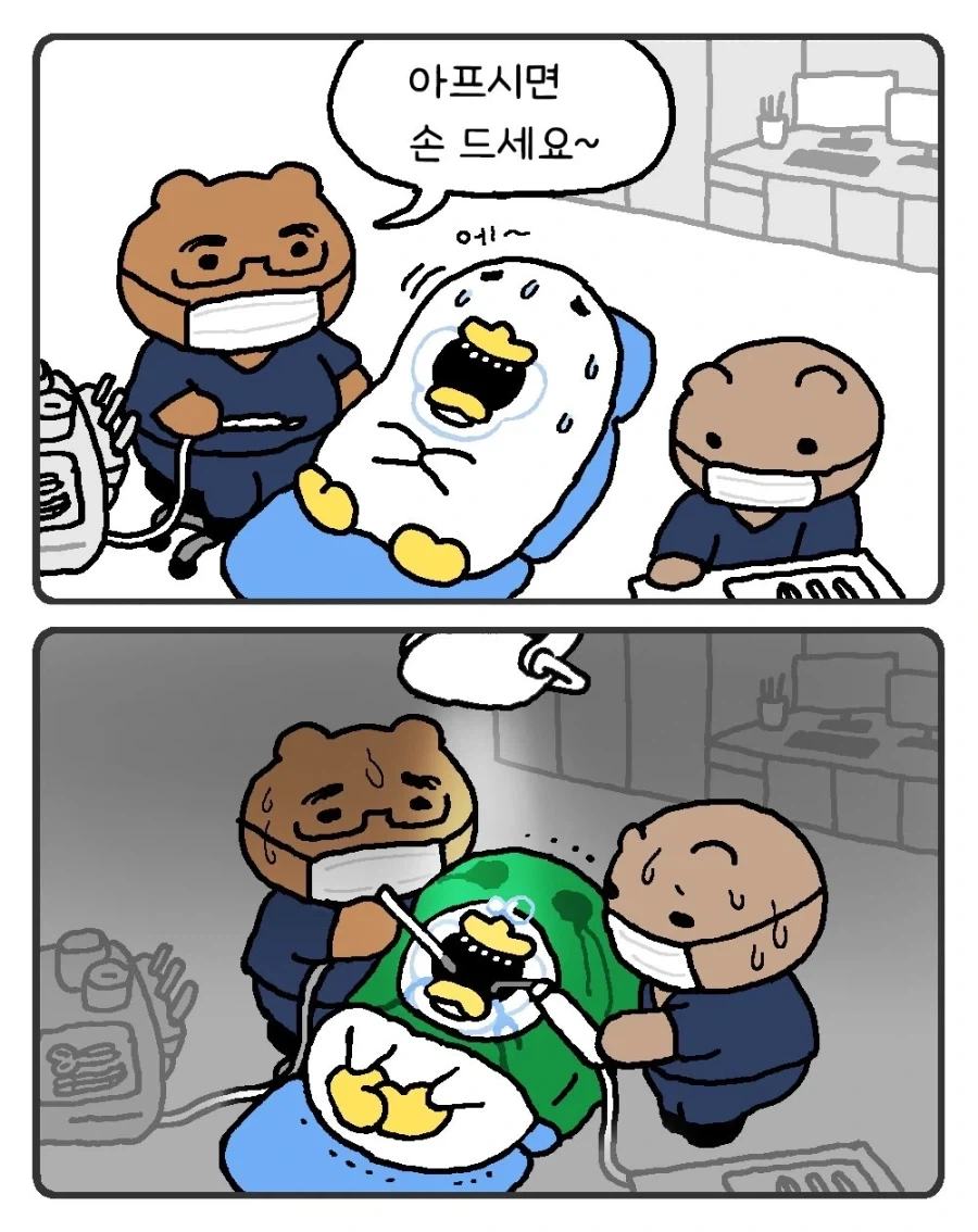 한국 가정식이 먹고 싶은 일본 며느리.jpg 대표 이미지