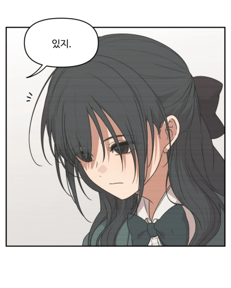 진짜 밖에 나가니까 춥네 이미지 2