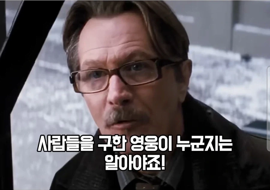 진짜 밖에 나가니까 춥네 대표 이미지