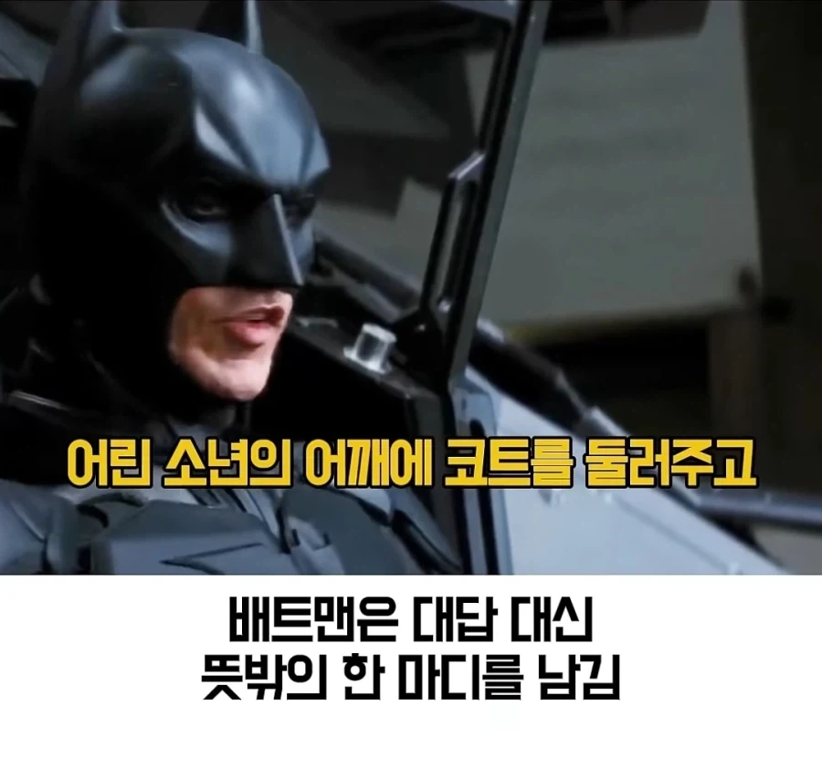 30년 전,