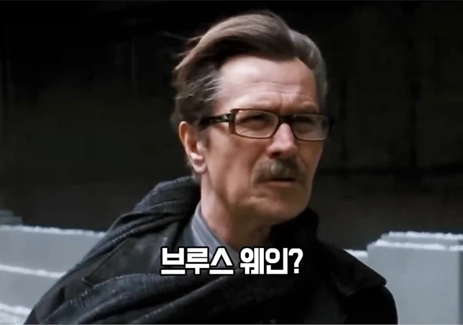 30년 전,
