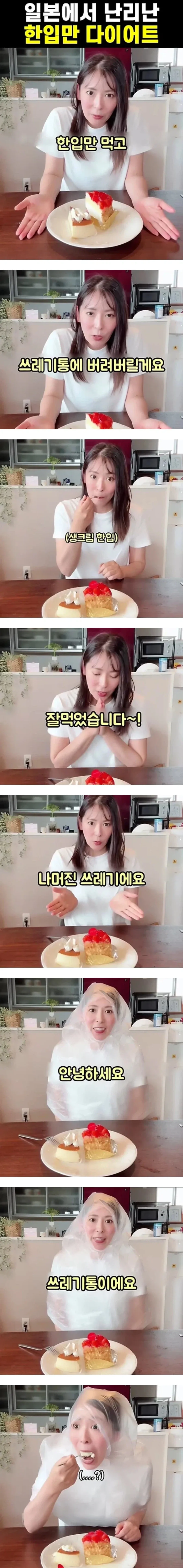 불쌍한 고전 RPG 주인공 이미지 12