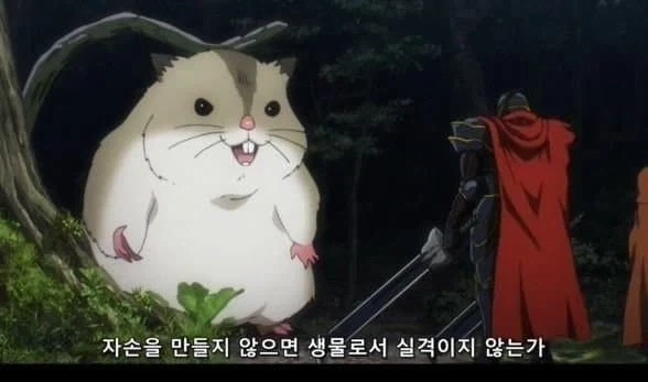 쉬었음 청년을 나라에서 해결해야하는 이유_3.webp