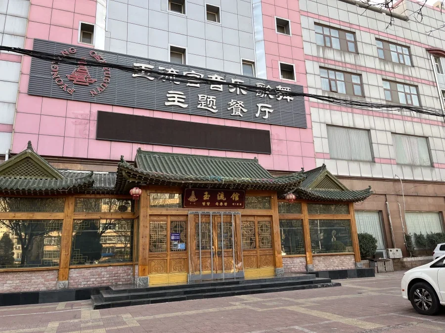 아타리 쇼크를 불려온 게임 대표 이미지