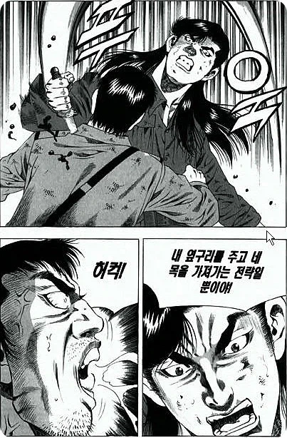 사람들이 생각하는 10년 전 작품 대표 이미지