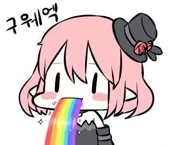 이탈리아인들이 복수를 시작함_2.webp