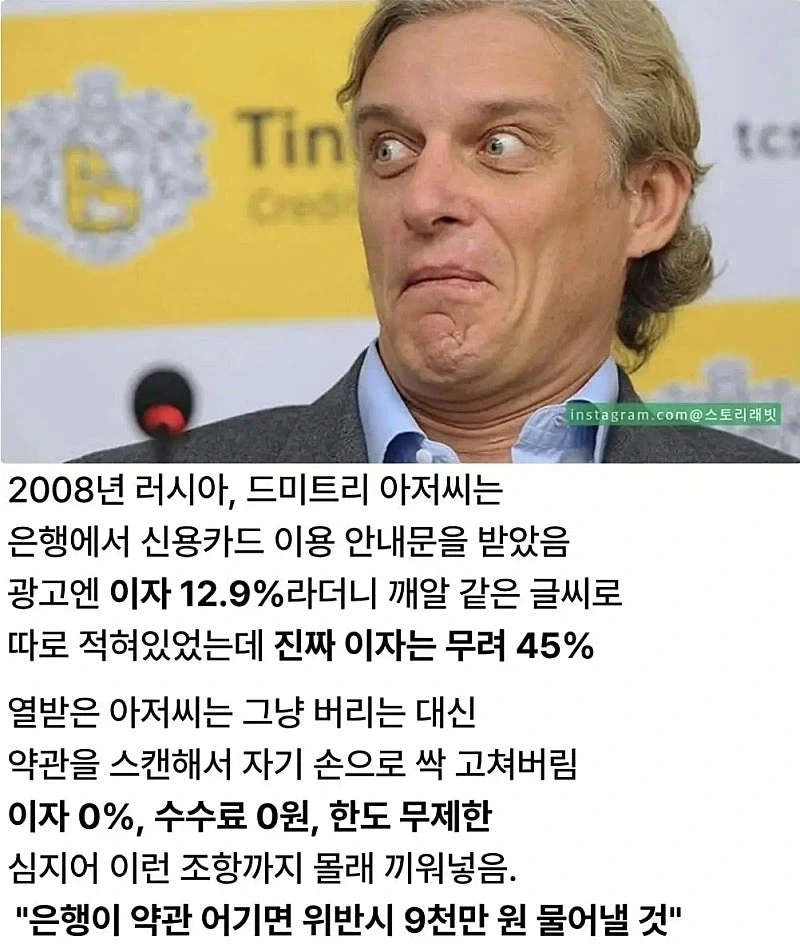 베스킨라빈스 신상 메뉴 이미지 2