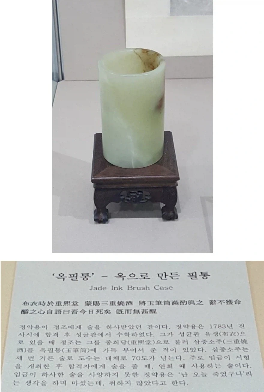 마블 세계관에서 캡아 바로 다음 수준의 인격자 대표 이미지