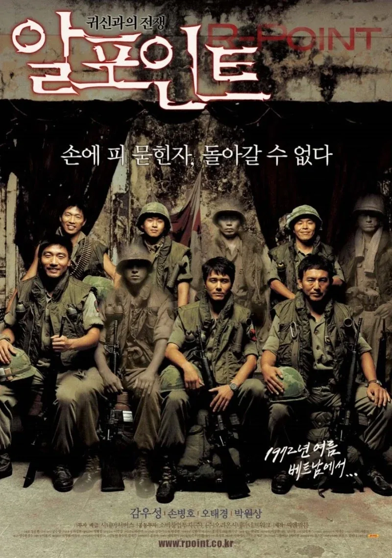 회사가 계속 야근을 강요하는 이유 대표 이미지