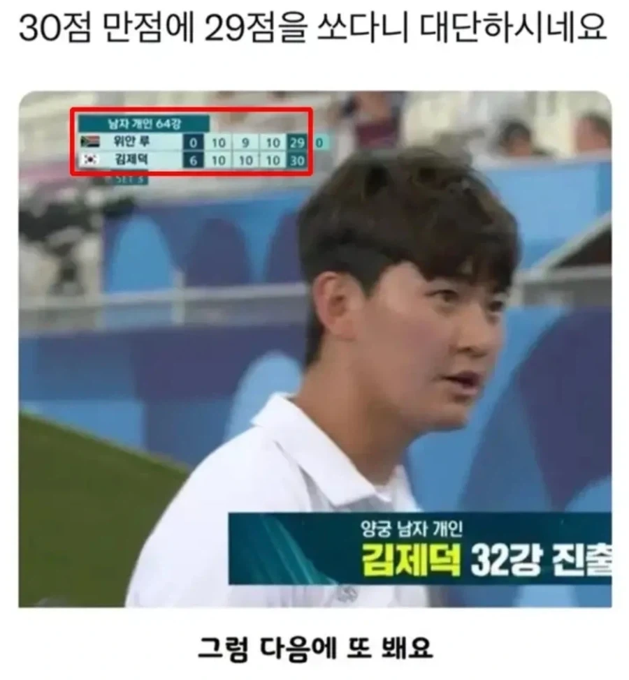 여러 게임 장점 가져오는데 제일 중요한걸 안가져온 케이스.jpg 대표 이미지