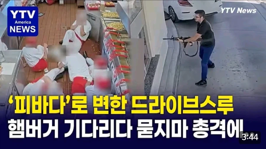 페르소나 3 극장판 애니 공짜로 보는 곳.jpg 이미지 6