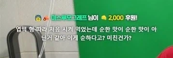 페르소나 3 극장판 애니 공짜로 보는 곳.jpg 이미지 5