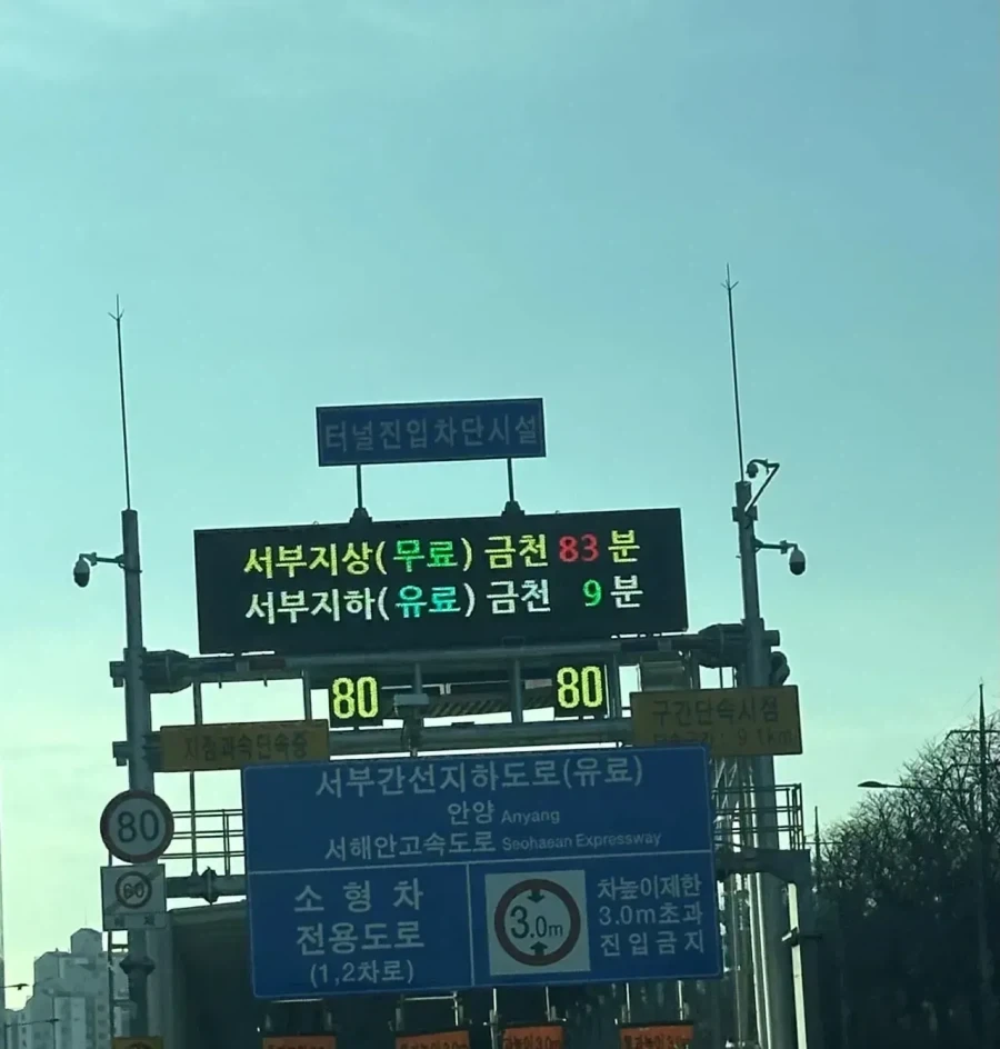 원조 자동차 방향제 대표 이미지
