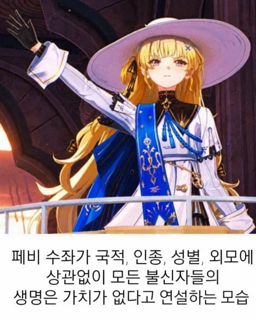 칼날형님? 너희 조폭이야? 대표 이미지