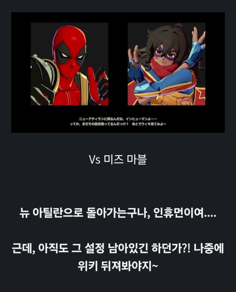 젠레스) 키스하기 딱 좋은 키차이 대표 이미지