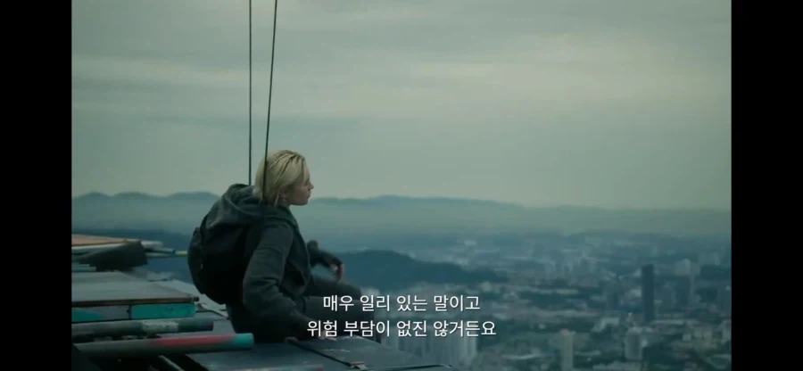 MCU)썬더볼츠 낙하씬 관련 비하인드_7.webp