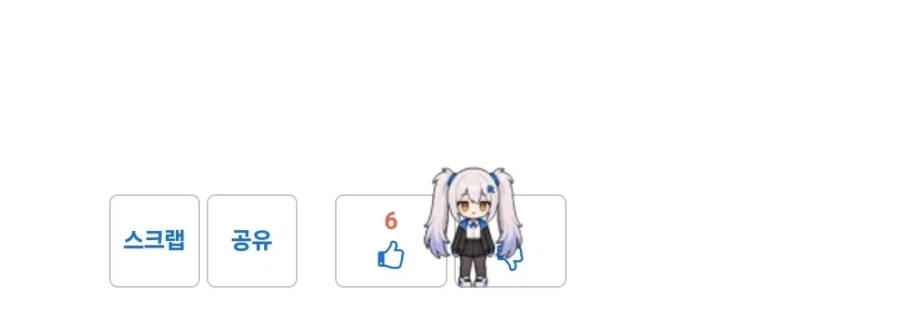 의외로 오타쿠들이 타인에게 잘 안 하는 행위.jpg 이미지 2