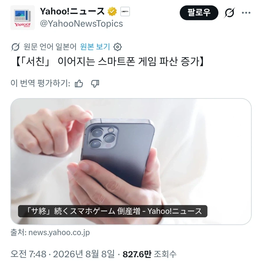 손수건 대신 쓸만한 땀 닦는 대표 이미지