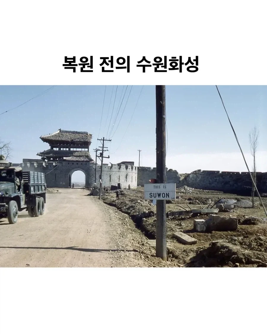 모든 안전 수칙은 누군가의 피로 쓰여진 것이다 이미지 4