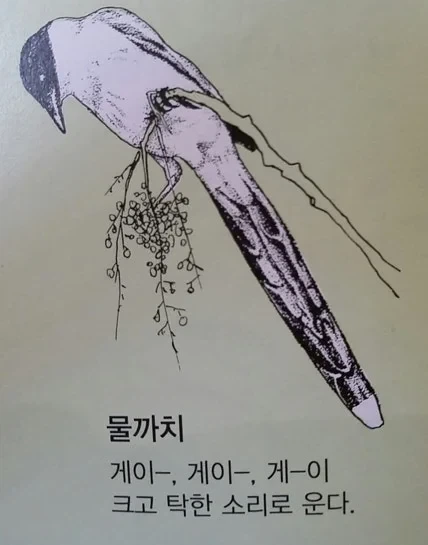 인터넷 키배 역사에 손꼽히는 정직한 대화의 순간 이미지 6