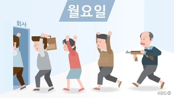 시험관 아기 이렇게 생기는 건 줄 알았음.jpg 대표 이미지