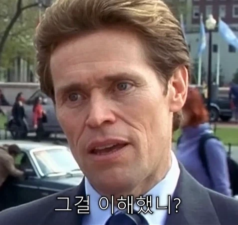 MCU) 모든 피터 파커들 특_4.webp