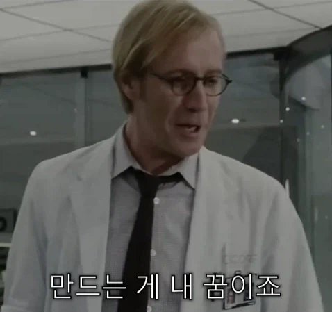 MCU) 모든 피터 파커들 특_7.webp