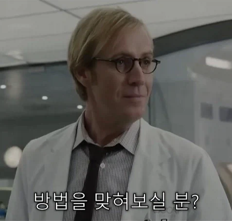 MCU) 모든 피터 파커들 특_8.webp