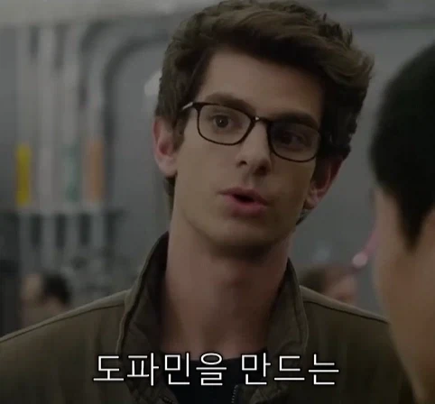 MCU) 모든 피터 파커들 특_11.webp