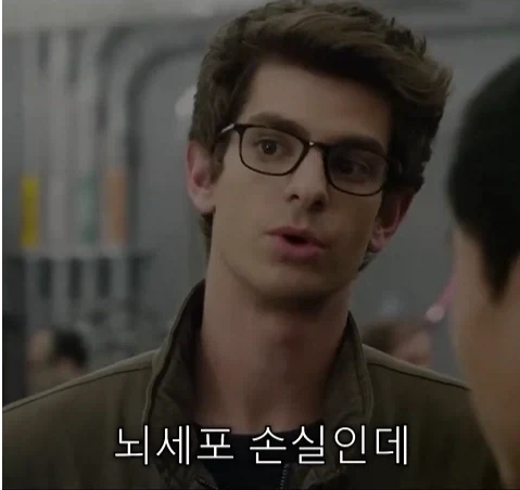 MCU) 모든 피터 파커들 특_12.webp