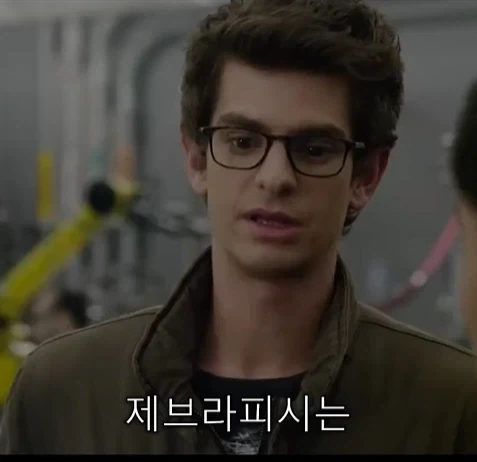 MCU) 모든 피터 파커들 특_13.webp