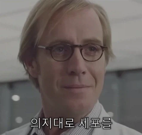 MCU) 모든 피터 파커들 특_14.webp