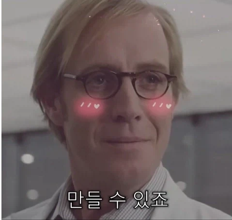 MCU) 모든 피터 파커들 특_15.webp
