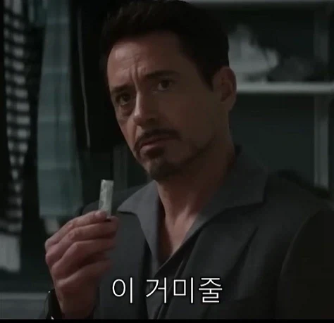 MCU) 모든 피터 파커들 특_16.webp