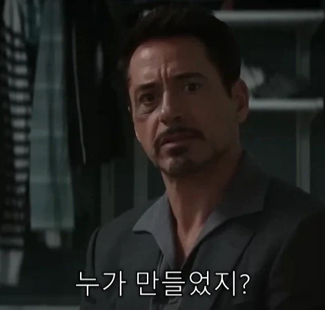 MCU) 모든 피터 파커들 특_17.webp