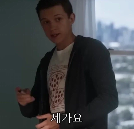 MCU) 모든 피터 파커들 특_18.webp