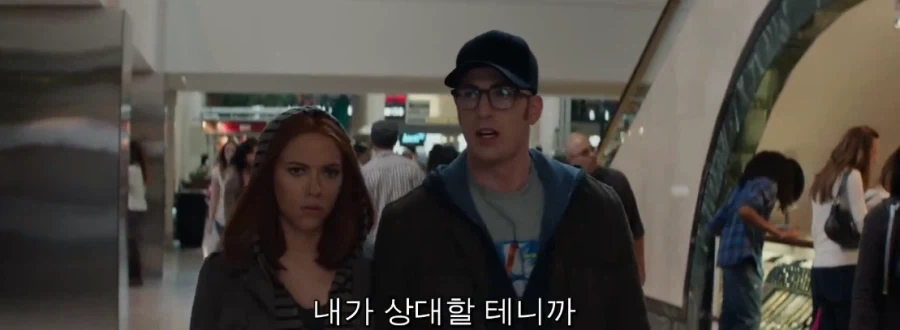 MCU)