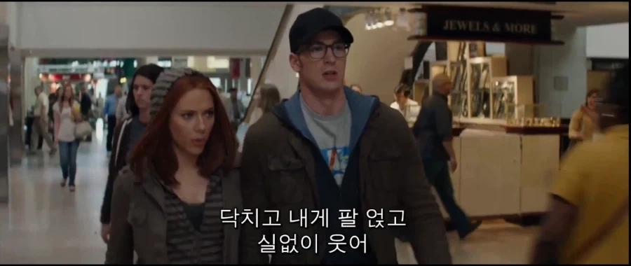 MCU)